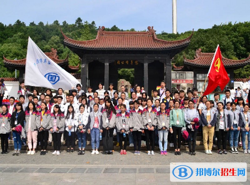 江陰華姿中等專業(yè)學(xué)校2022年報(bào)名條件、招生要求、招生對(duì)象