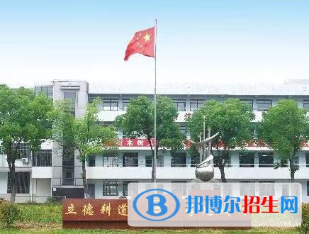 江陰華姿中等專業(yè)學校2022年招生辦聯(lián)系電話