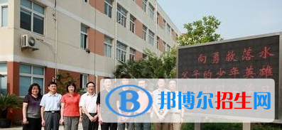 西安雁塔區(qū)職業(yè)高級中學(xué)