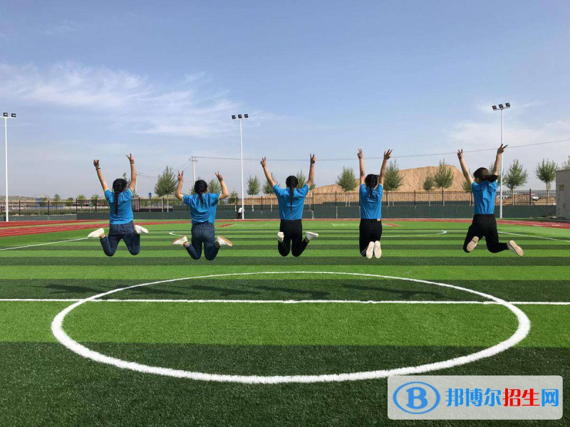 榆林能源化工職業(yè)學(xué)校怎么樣、好不好