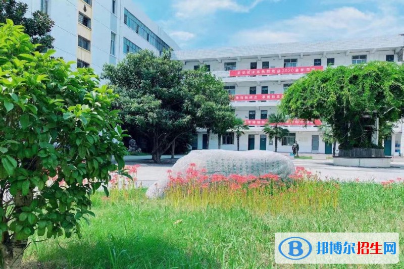 徐州醫(yī)藥高等職業(yè)學校2022年報名條件、招生要求、招生對象
