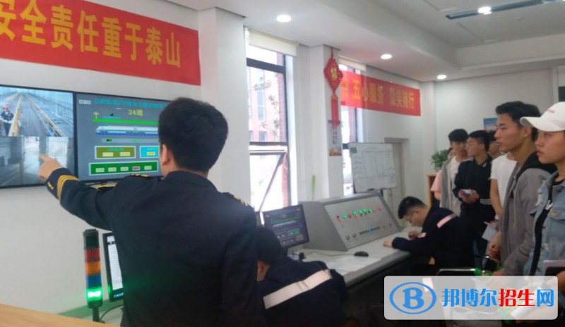 蘭州2022年軌道交通學(xué)校開設(shè)有哪些課程