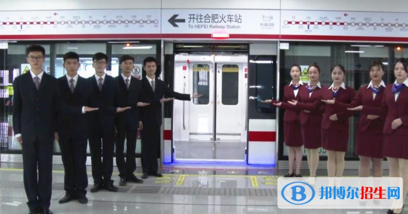 蘭州2022年軌道交通學(xué)?？梢詫W(xué)什么