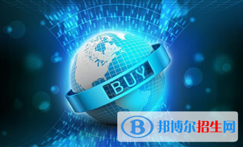 杭州2021年哪個(gè)電子商務(wù)學(xué)校最好