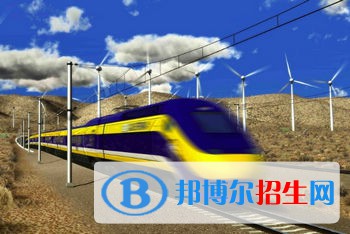 河北2022鐵路學(xué)校需要學(xué)習(xí)哪些知識