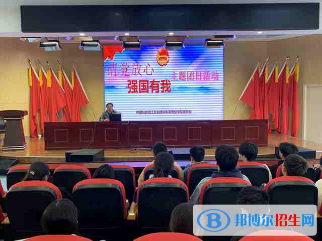 江陰商業(yè)中等專業(yè)學(xué)校2022年報(bào)名條件、招生要求、招生對(duì)象