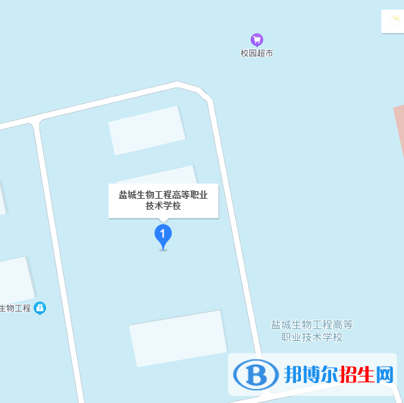 鹽城生物工程高等職業(yè)技術(shù)學(xué)校地址在哪里