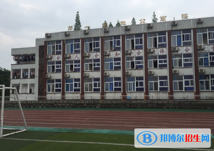 重慶江津區(qū)師范進(jìn)修學(xué)校2022年學(xué)費(fèi)、收費(fèi)多少