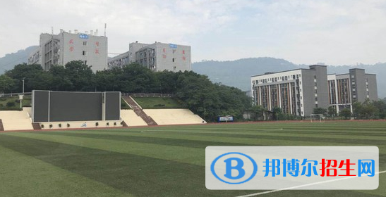 重慶2022年哪個(gè)電子商務(wù)學(xué)校就業(yè)比較好