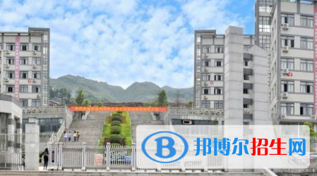 重慶2022年哪個電子商務(wù)學(xué)校比較好就業(yè)