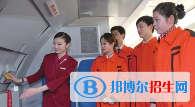 河北2022年航空服務(wù)學(xué)校開(kāi)設(shè)有哪些課程