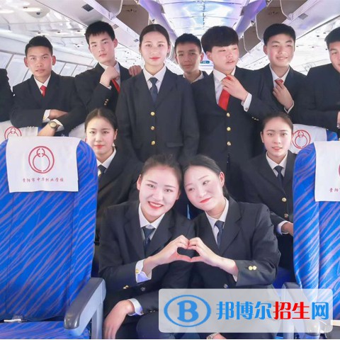 河北2022年航空服務(wù)學(xué)校較好的大專學(xué)校