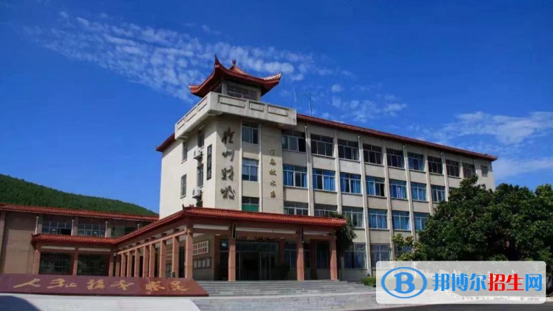 江蘇徐州財(cái)經(jīng)高等職業(yè)技術(shù)學(xué)校2022年招生辦聯(lián)系電話