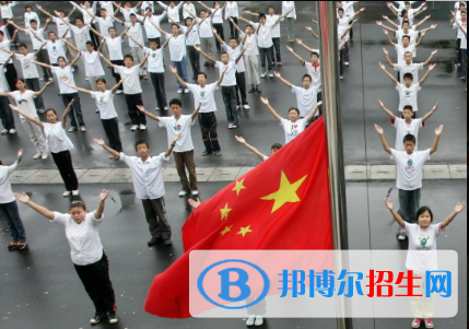 西安特殊教育職業(yè)學(xué)校怎么樣、好不好