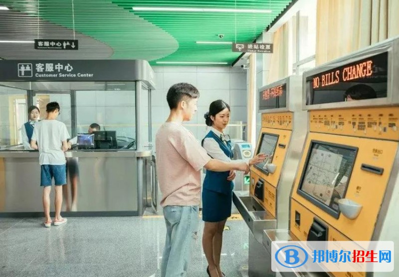 蘭州2022年軌道交通學(xué)校有什么專業(yè)適合女生