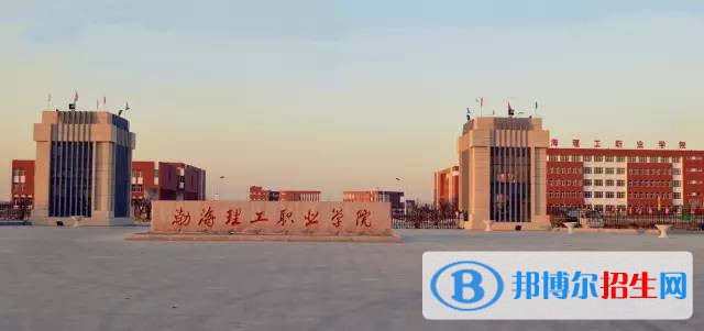 河北2022年航空服務(wù)學校大專錄取分數(shù)線