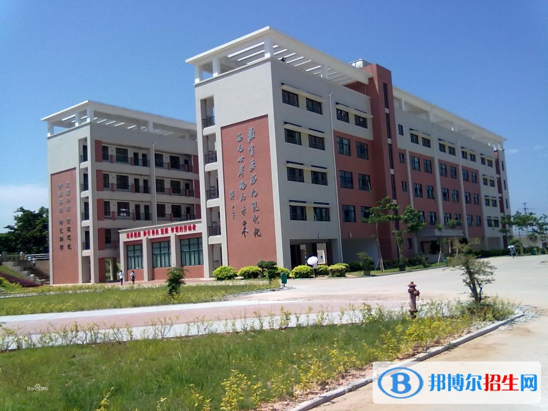 仁壽縣第二高級職業(yè)中學(xué)2022年學(xué)費、收費多少