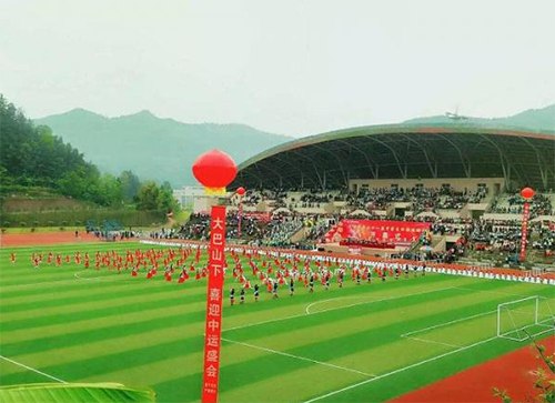 巴中職業(yè)技術學院2022年招生辦聯(lián)系電話