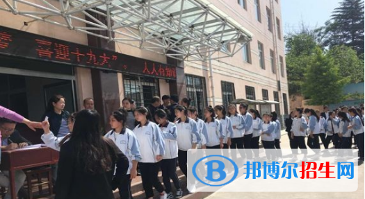 金臺職業(yè)教育中心怎么樣，好不好