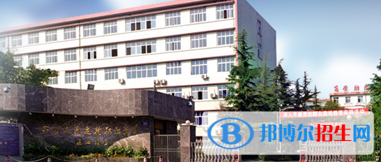 四川交通運(yùn)輸職業(yè)學(xué)校2022年招生簡(jiǎn)章