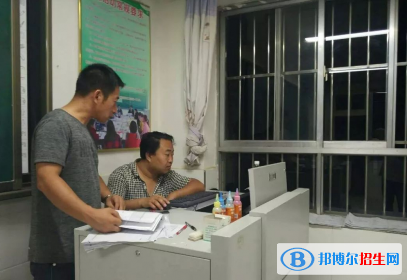 子洲職業(yè)技術(shù)教育中心2022年報名條件、招生要求、招生對象