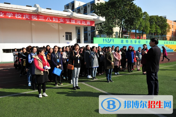 重慶第二農(nóng)業(yè)學(xué)校2022年報(bào)名條件、招生要求、招生對(duì)象