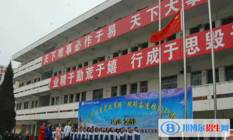天水麥積區(qū)職業(yè)中等專業(yè)學(xué)校2022年學(xué)費(fèi)、收費(fèi)多少