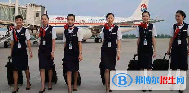 河北2022年讀航空服務學校