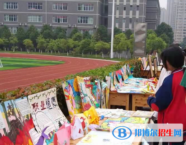 珙縣職業(yè)高級(jí)中學(xué)2022年報(bào)名條件、招生要求、招生對象