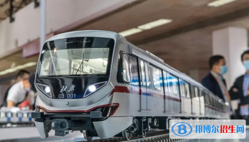 蘭州2022年軌道交通學(xué)校在哪兒