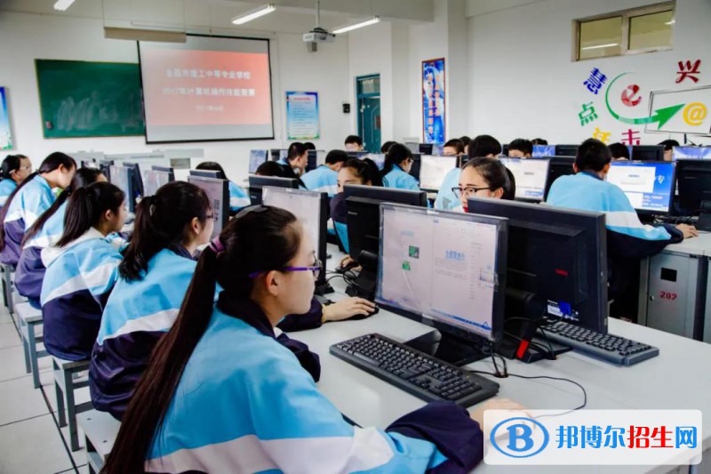 金昌市理工中等專業(yè)學校2022年報名條件、招生要求、招生對象