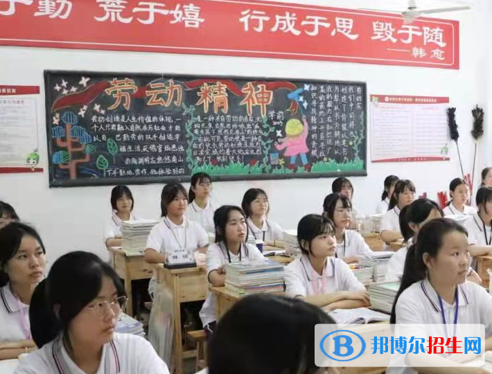 珙縣職業(yè)高級(jí)中學(xué)2022年學(xué)費(fèi)、收費(fèi)多少