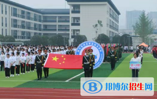 珙縣職業(yè)高級中學(xué)2022年招生錄取分數(shù)線
