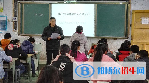 珙縣孝兒職業(yè)中學(xué)2022年學(xué)費(fèi)、收費(fèi)多少