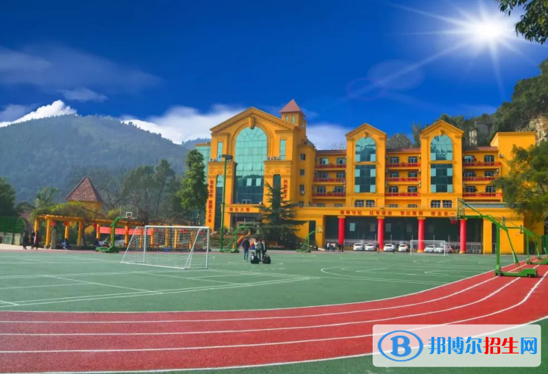 重慶渝州車輛工程技術(shù)學(xué)校2022年招生辦聯(lián)系電話