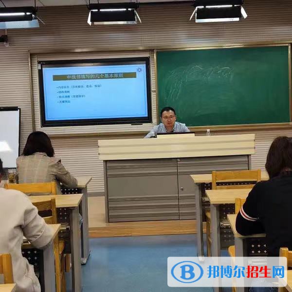 蘇州建設(shè)交通高等職業(yè)技術(shù)學(xué)校2022年報(bào)名條件、招生要求、招生對(duì)象