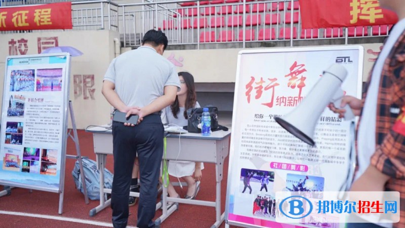 昆山花橋國(guó)際商務(wù)城中等專業(yè)學(xué)校2022年報(bào)名條件、招生要求、招生對(duì)象