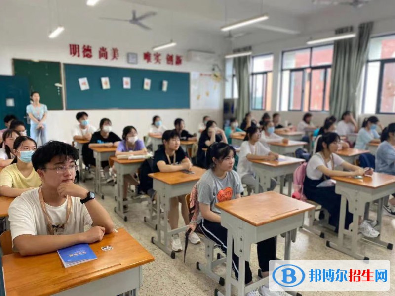 南京財(cái)經(jīng)高等職業(yè)技術(shù)學(xué)校2022年報(bào)名條件、招生要求、招生對(duì)象