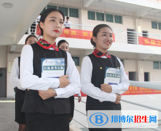 河北2022年400分能上航空服務學校嗎