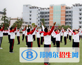 四川省營山職業(yè)高級中學(xué)2022年學(xué)費、收費多少