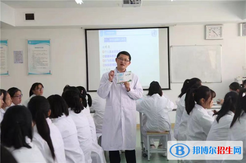 常州衛(wèi)生高等職業(yè)技術(shù)學(xué)校好不好、怎么樣