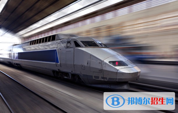 河北2022年初中生可以讀的鐵路學校