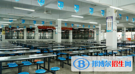 千島湖中等職業(yè)學(xué)校食堂