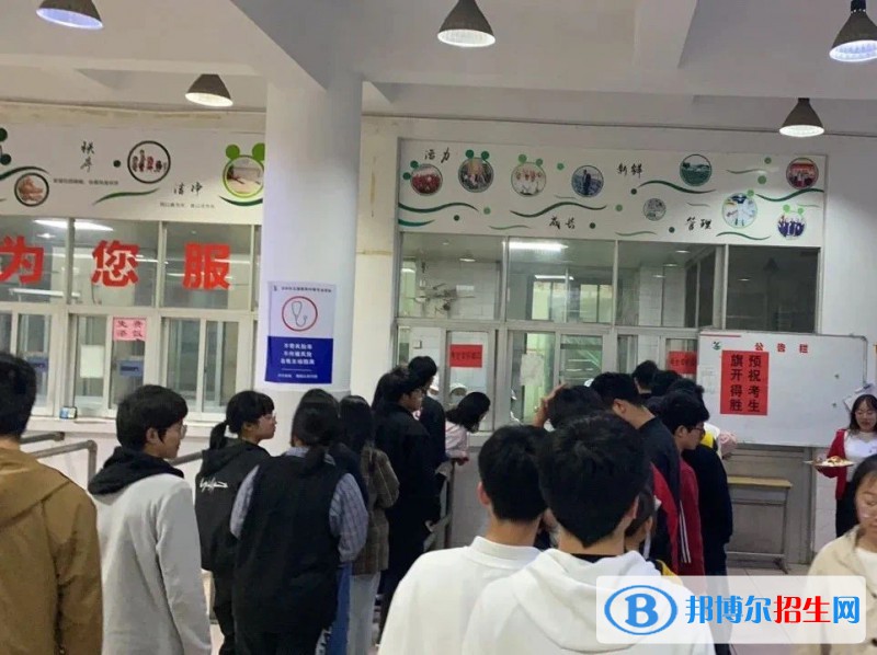 蘇州市太湖旅游中等專業(yè)學(xué)校2022年報名條件、招生要求、招生對象