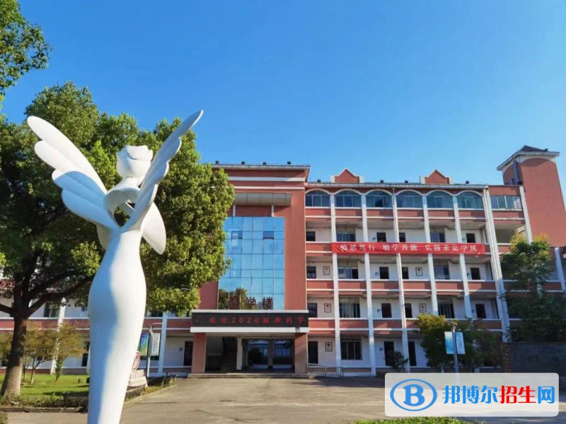 無錫衛(wèi)生高等職業(yè)技術(shù)學(xué)校2022年報名條件、招生要求、招生對象
