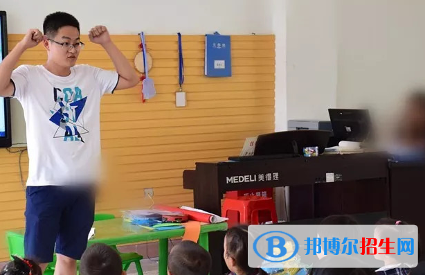 河北2022年幼師學校都有什么專業(yè)適合男生