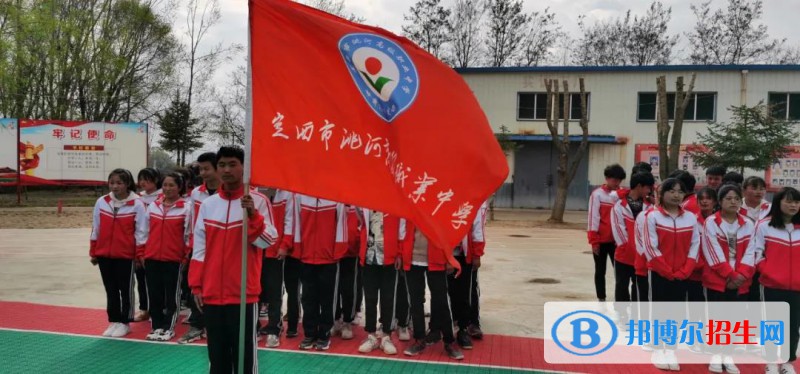 定西洮河高級(jí)職業(yè)中學(xué)2022年錄取分?jǐn)?shù)線(xiàn)