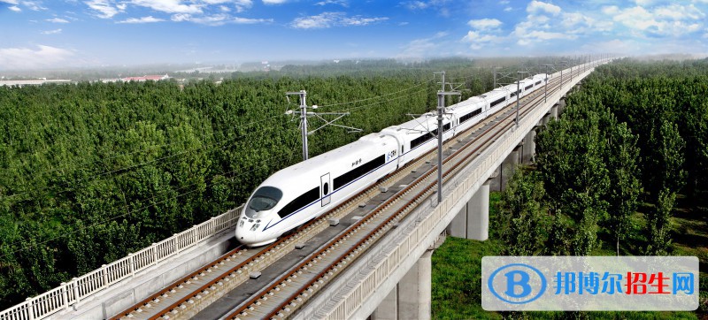 河北2022年初中生報什么鐵路學校