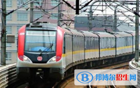 蘭州2022年去軌道交通學校學什么專業(yè)好