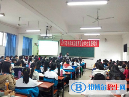 達州經(jīng)濟貿(mào)易學(xué)校2022年報名條件、招生要求、招生對象